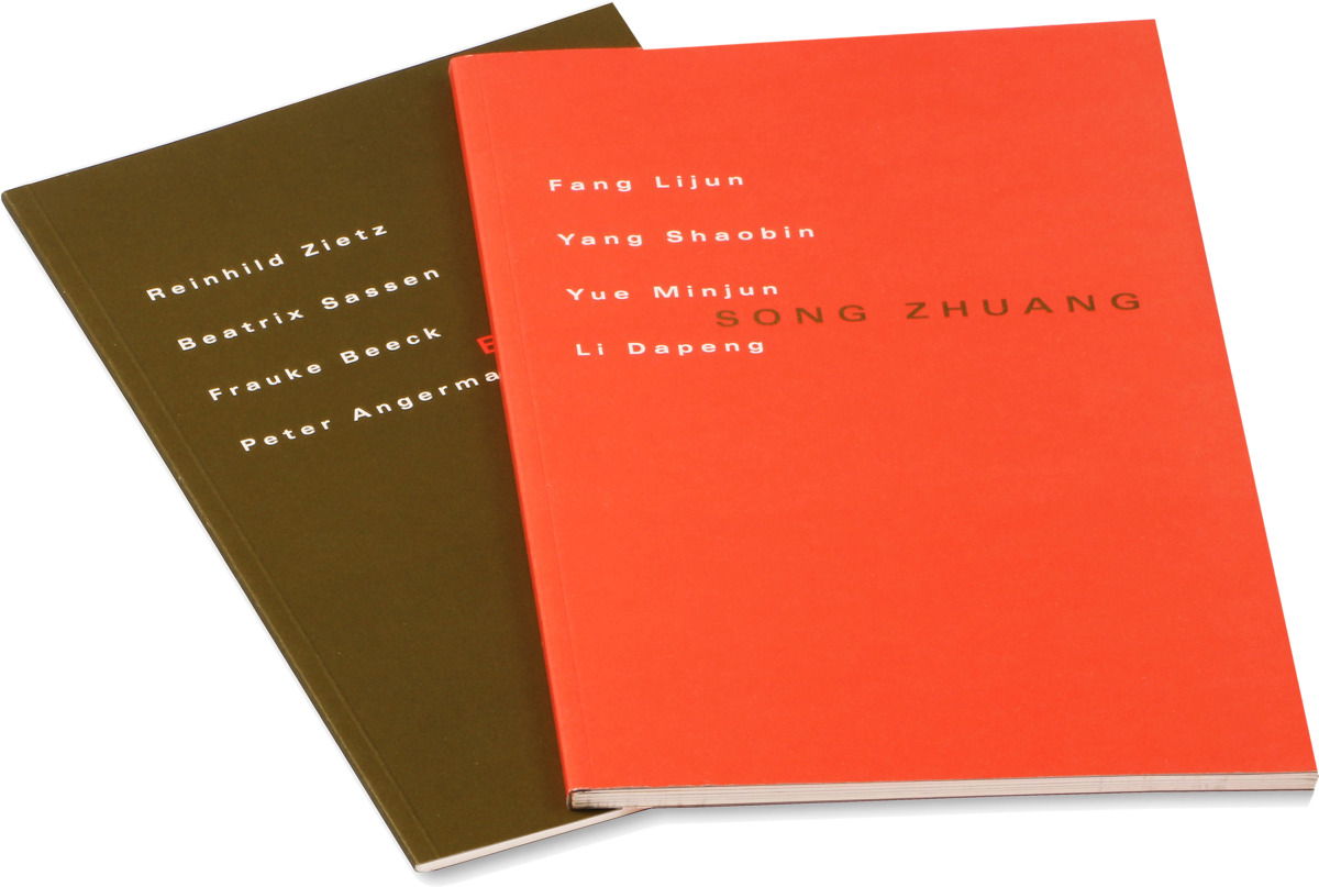 Song Zhuang und Beijing